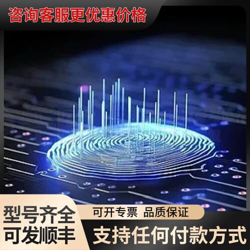 议价AMAT) 3310-00127可维修
