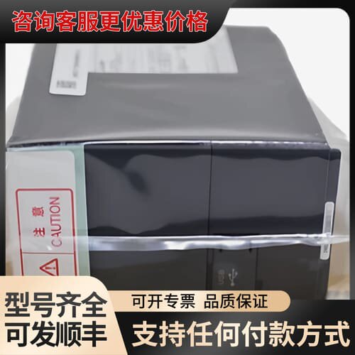 议价QS001CPU Q02HCPU/Q06HCPU/Q01UCPU/Q02CPU/Q00/UJCP可维修