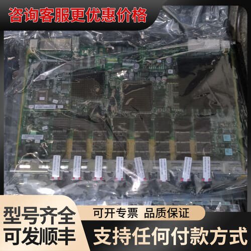 议价烽火XP8C R1A板本，可维修