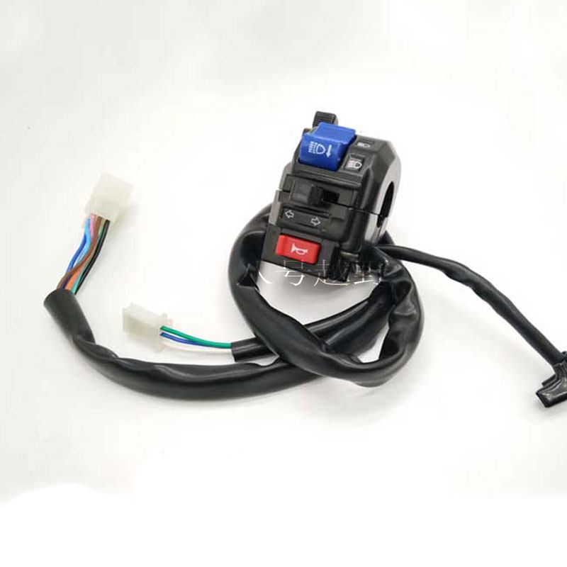 黄河魔术师250越野摩托车配件大灯开关 电启动喇叭转向灯开关把座