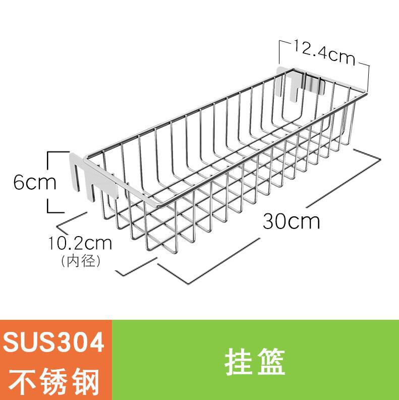 Diy厨房沥水架价格 Diy厨房沥水架图片 星期三