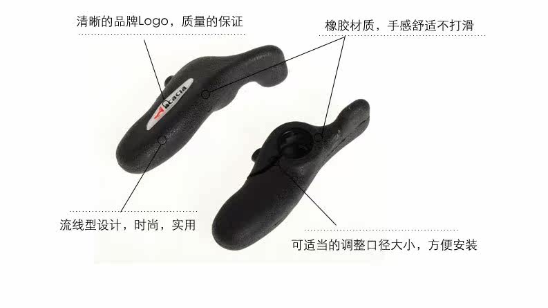 Guidon de vélo ACACIA - Ref 2334425 Image 1