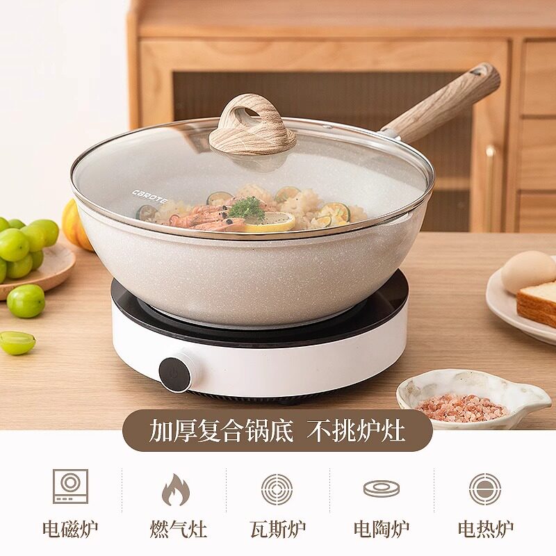 Effortless Stir-Fries! Carote Maifan Stone Non-Stick Wok for All Stoves - Product image 2