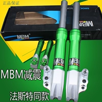 Giảm xóc trước MBM giảm xóc xe máy 30 lõi WISP Fuxi nhanh Eagle tốc độ nhỏ rùa Wang điện Mofast giảm xóc - Xe máy Bumpers phuộc nhún xe dream