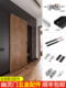 幽灵门隐形轨道五金配件推拉门双向缓冲阻尼木门轨道趟门滑门滑轮