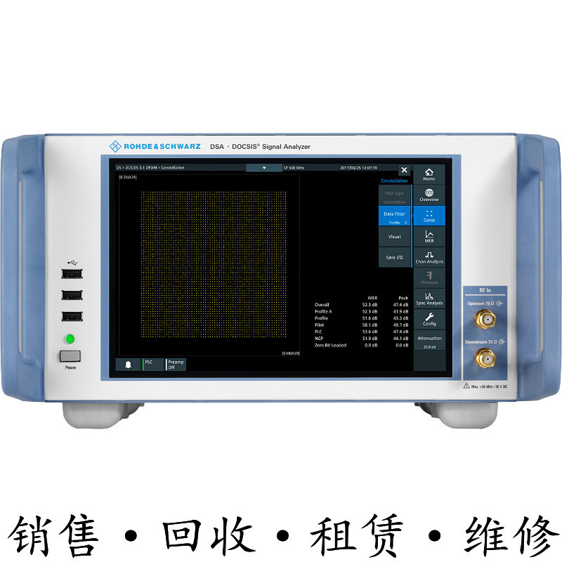 R&S罗德与施瓦茨DSA DOCSIS信号分析仪ETC ETL210 ETH EFL EFA78