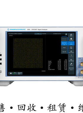 R&S罗德与施瓦茨DSA DOCSIS信号分析仪ETC ETL210 ETH EFL EFA78