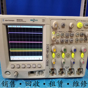 租售AgilentDSO6104A安捷伦DSO5012A DSO5014A示波器DSO6032A