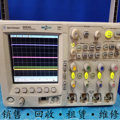 租售AgilentDSO6104A安捷伦DSO5012A DSO5014A示波器DSO6032A