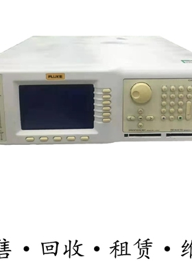 FLUKE福禄克9100校准仪器9500B 5820A 5790 5720 5700 5522A 5520