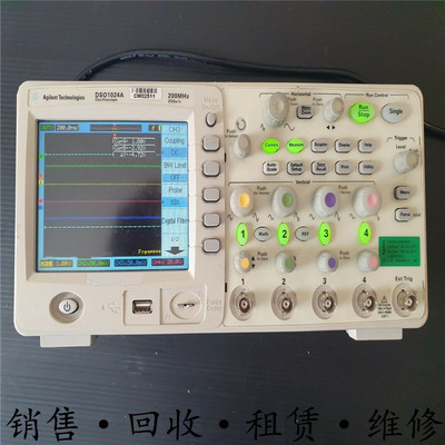 租售+安捷伦 DSO1004A 1014A 1024A 1002A 1012A 1022A示波器