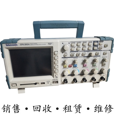 Tektronix泰克TPS2024数字存储示波器隔离DPO2012 2014 MSO54 64B
