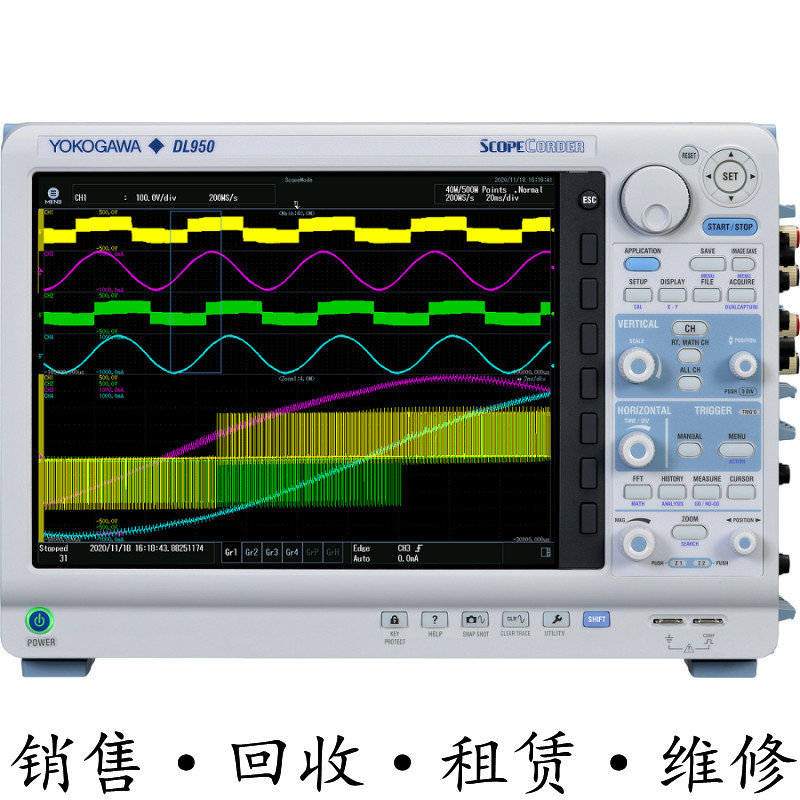 YOKOGAWA横河DL950 示波器 DLM2022 2032 2052 2024 2034 DLM2054