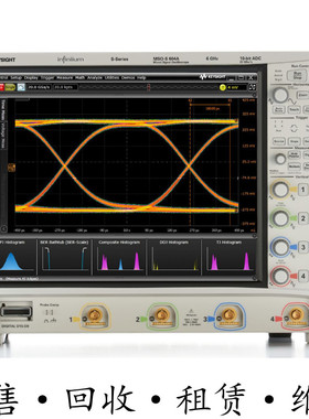 回收租售安捷伦KEYSIGHT是德 MSOS604A高清晰度示波器 惊爆价包邮