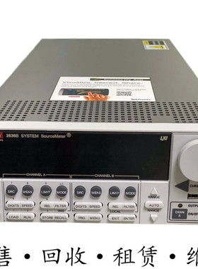 2601B回收2602B吉时利2604B2611B 2612B 2614B 2634B 2635B 2636B