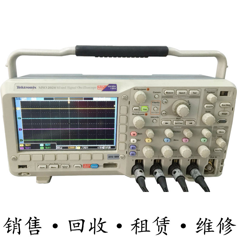 Tektronix泰克MSO2024示波器DPO2002B 2004C 2012 2014 2022C TDS