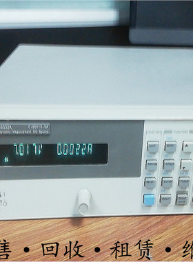 租售安捷伦E3646A 66309B 66310D E3610A电源66332A包邮6632B