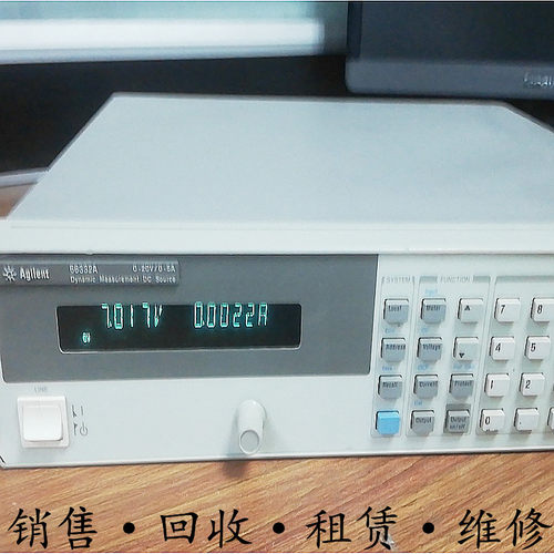 租售安捷伦E3646A 66309B 66310D E3610A电源66332A包邮6632B