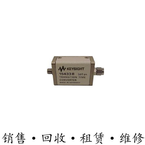回收安捷伦是德15432B 15433B 15434B 15435A 15438B变换器15443A