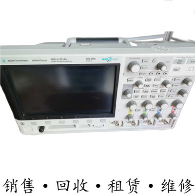 Agilent安捷伦DSOX2014A示波器MSOX2024A 2022A 2012A 2004A 2002