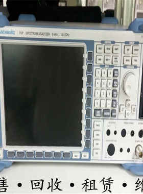 R&S罗德施瓦茨FSP7 13 40 FSV30 FSW FSU FSQ FSVA3000频谱分析仪