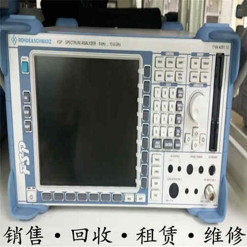 R&S罗德施瓦茨FSP7 13 40 FSV30 FSW FSU FSQ FSVA3000频谱分析仪