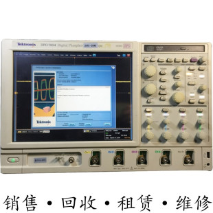 784D Tektronix泰克DPO7054 754C示波器 7404 TDS7704B 7254 7104