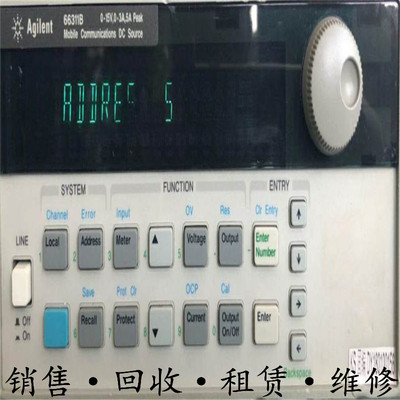 供应+Agilent安捷伦 66311B直流电源 热门推荐惊爆价促销包邮
