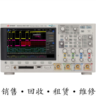 KEYSIGHT是德MSOX3034T示波器DSOX3054A3032 3024 3022 3014 3012