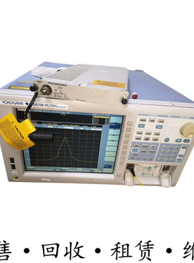 租售+日本Yokogawa横河 AQ6370B+C+D光谱分析仪 惊爆价包邮购