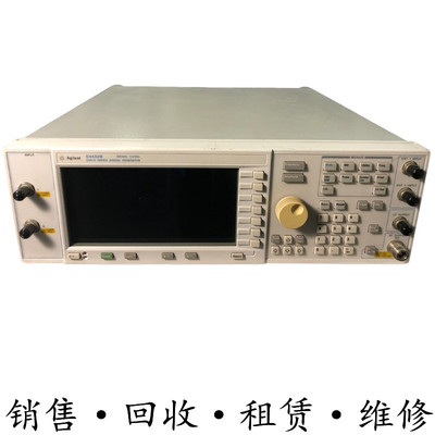 Agilent安捷伦E4432B 4431A 4430B 4420A信号发生器N5182B N5181A