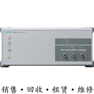 anritsu安立MT8862A蓝牙WIFI无线测试仪 MT8872A MT8852B MT8870A