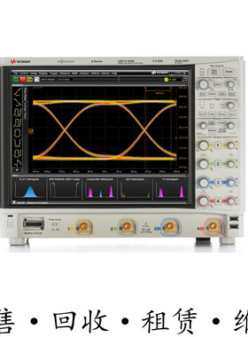 租售回收安捷伦KEYSIGHT是德 DSOS254A高清晰度示波器 惊爆价包邮