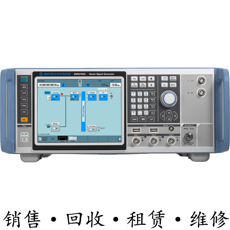 R&S罗德与施瓦茨SMM100A SMBV100A SMA100B矢量信号发生器SMW200A