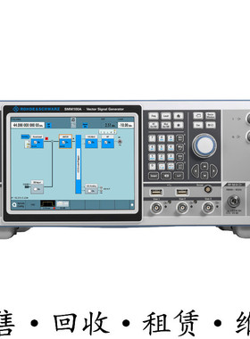 R&S罗德与施瓦茨SMM100A SMBV100A SMA100B矢量信号发生器SMW200A