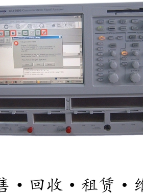 Tektronix泰克CSA8000采样示波器DSA8200/8300 DPO71604 MSO70404