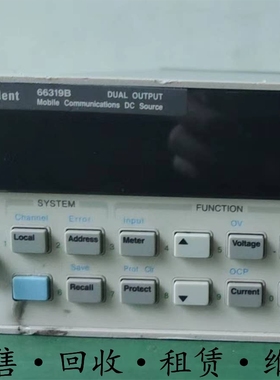 租售+Agilent安捷伦66319B 66309B 66311B直流电源66321D包邮