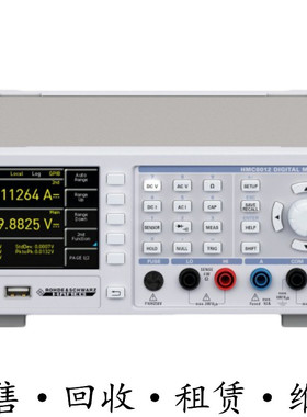 德国R&S罗德与施瓦茨 HMC8012 HM8118 HM8123 HMC8015 数字万用表