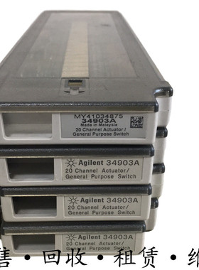 Agilent安捷伦34903A 34901 34905 34906复用数据采集器模块34908