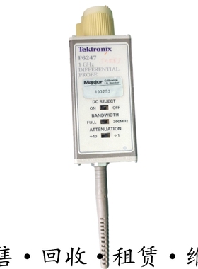 Tektronix泰克P6247 P7513 7716 7516 7625 P7720 P7520A差分探头