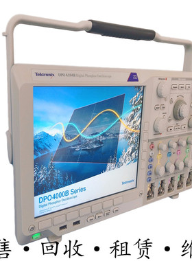 Tektronix泰克DPO4104B示波器MSO4102B 4052B 4032 4014 MDO4024C