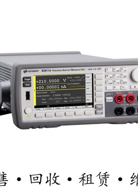 回收租售安捷伦KEYSIGHT是德B2901A精密型电源测量单元单通道包邮