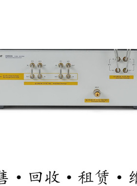 租售回收安捷伦KEYSIGHT是德E5053A 微波下变频器 惊爆价包邮推荐