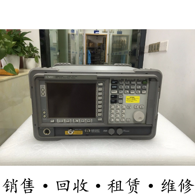 Agilent安捷伦N8975A N8976B 8973 8972 8974 4000噪声分析仪346C