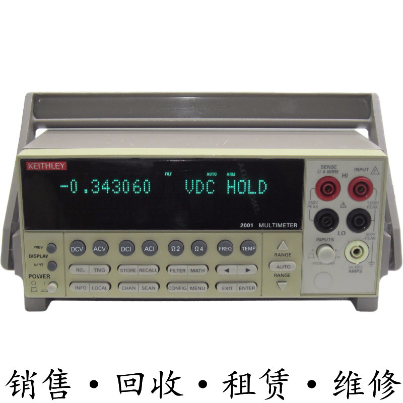 租售keithley吉时利2000 2001 2002 2010 2015系列7510万用表