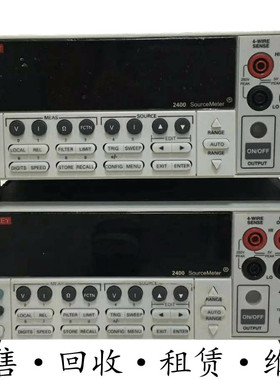 keithley吉时利2400源表SMU 2470 2430 2425 2461-EC 2460 2450EC