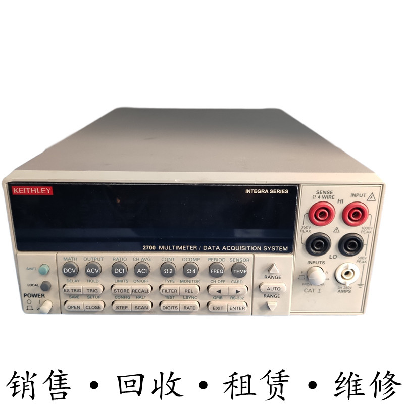 KEITHLEY吉时利2000 2700 2010 2001 2002 2016 2790-H万用表2750