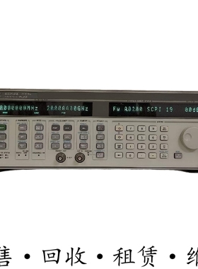 HP惠普83752A 83711B 83712 83731 83732信号源83751发生器E8257D