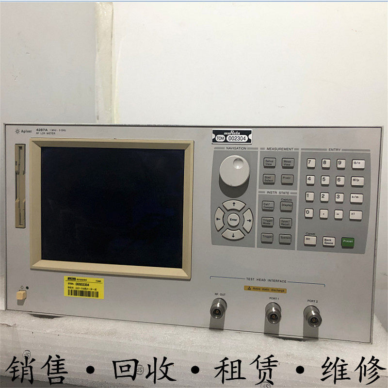 HP惠普安捷伦4287A 4285A 4286A 4288A  E4982A E4980ALCR表