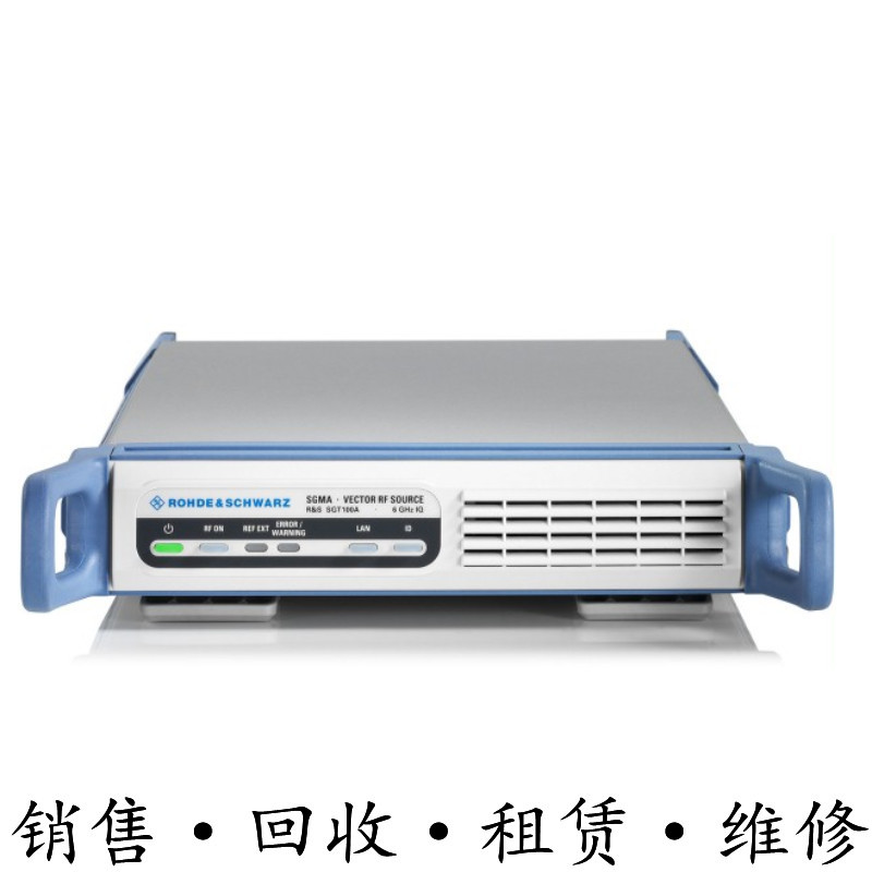 R&S罗德与施瓦茨SGT100A SGMA SGS100A SGU100A矢量射频源SMW200A